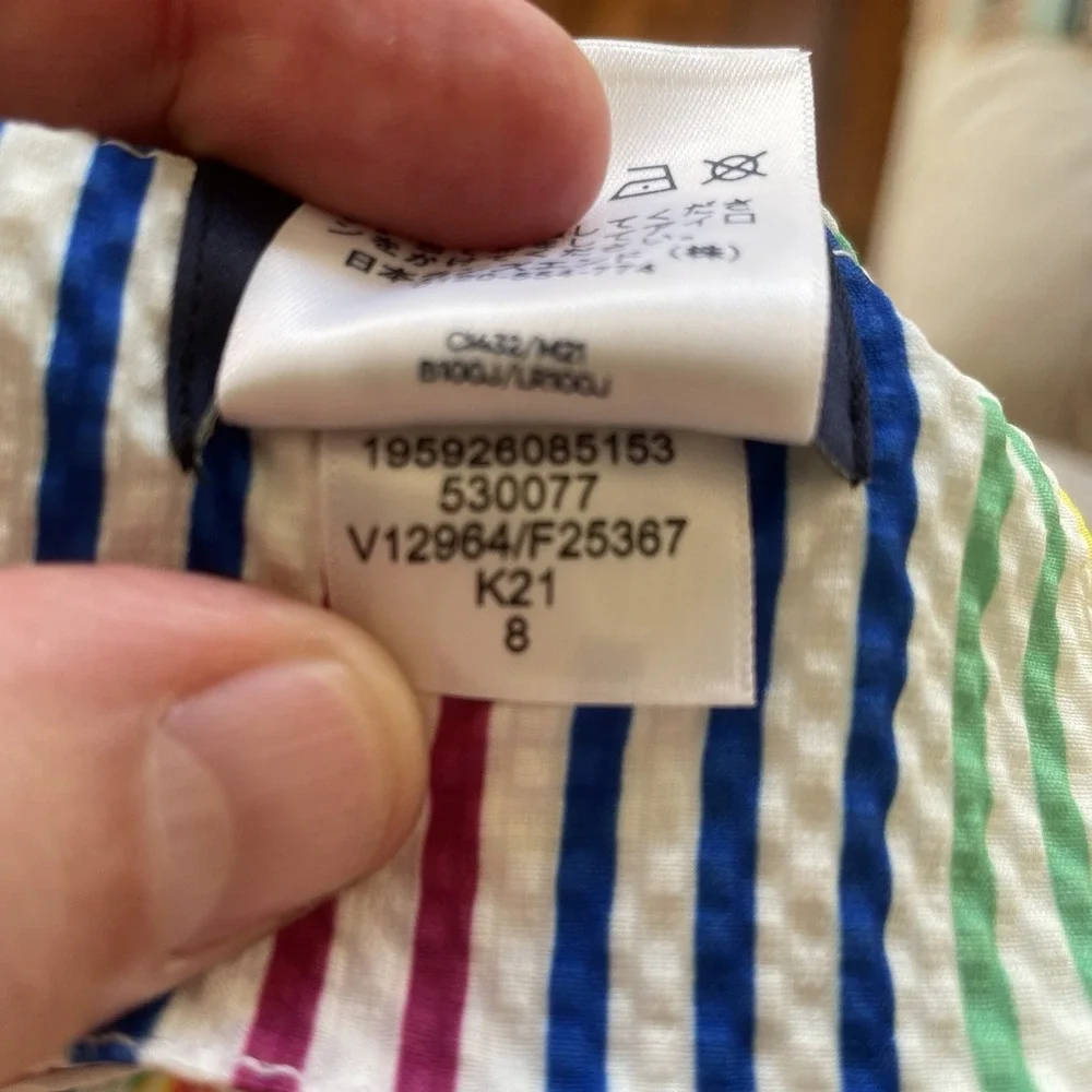 Lands' End Men's Lined 8